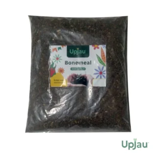 Bone Meal Fertilizer 1 kg